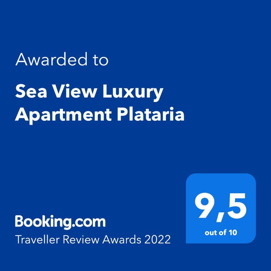 Sea View Luxury Apartment Платария Екстериор снимка